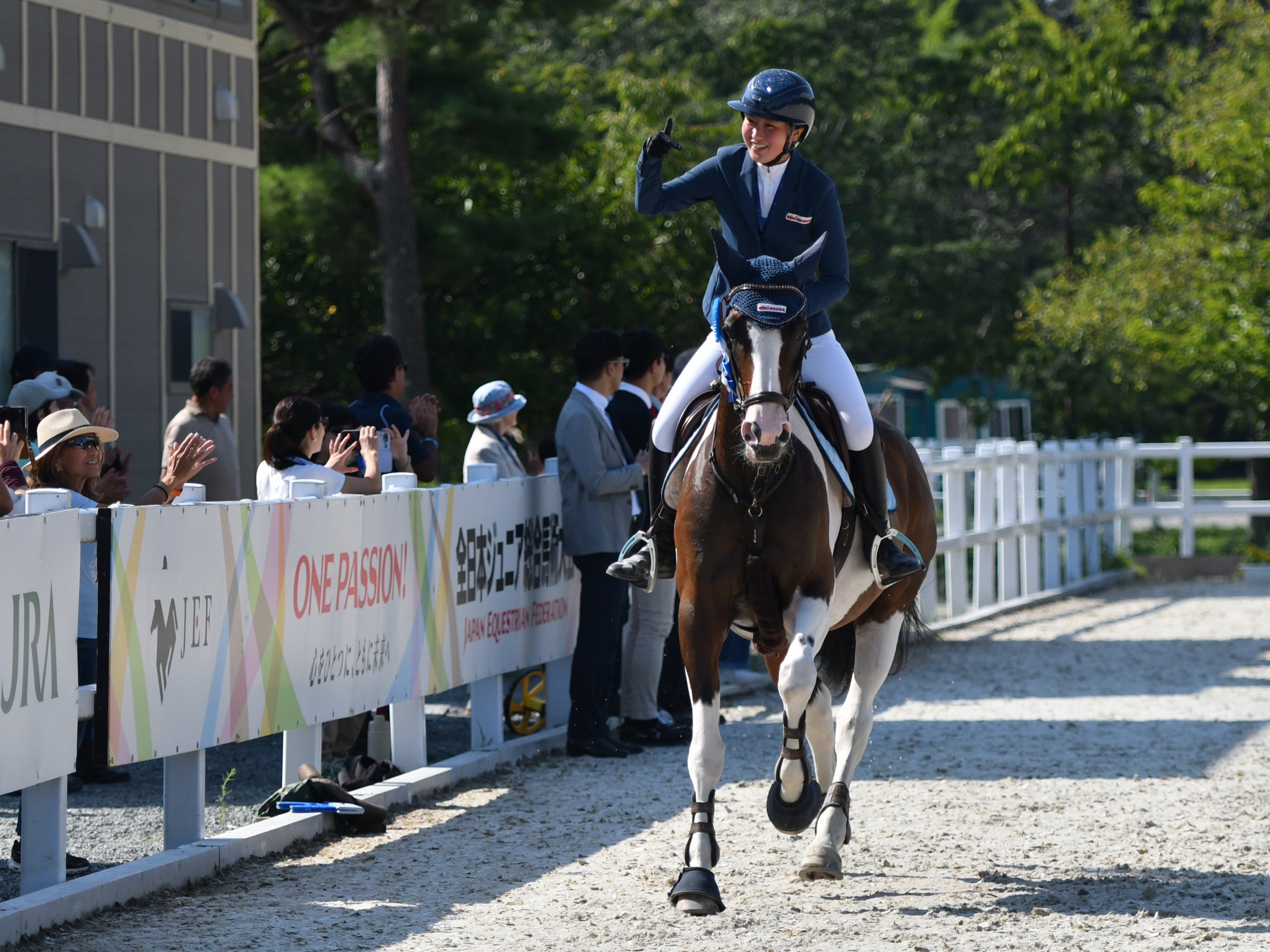 全日本ジュニア総合》最終日レポート 公益社団法人 日本馬術連盟